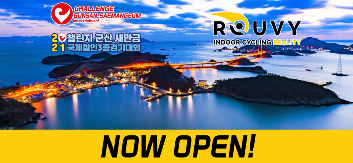 2021 Challenge Gunsan-Saemangeum International Triathlon Championship -  Open Virtual Race