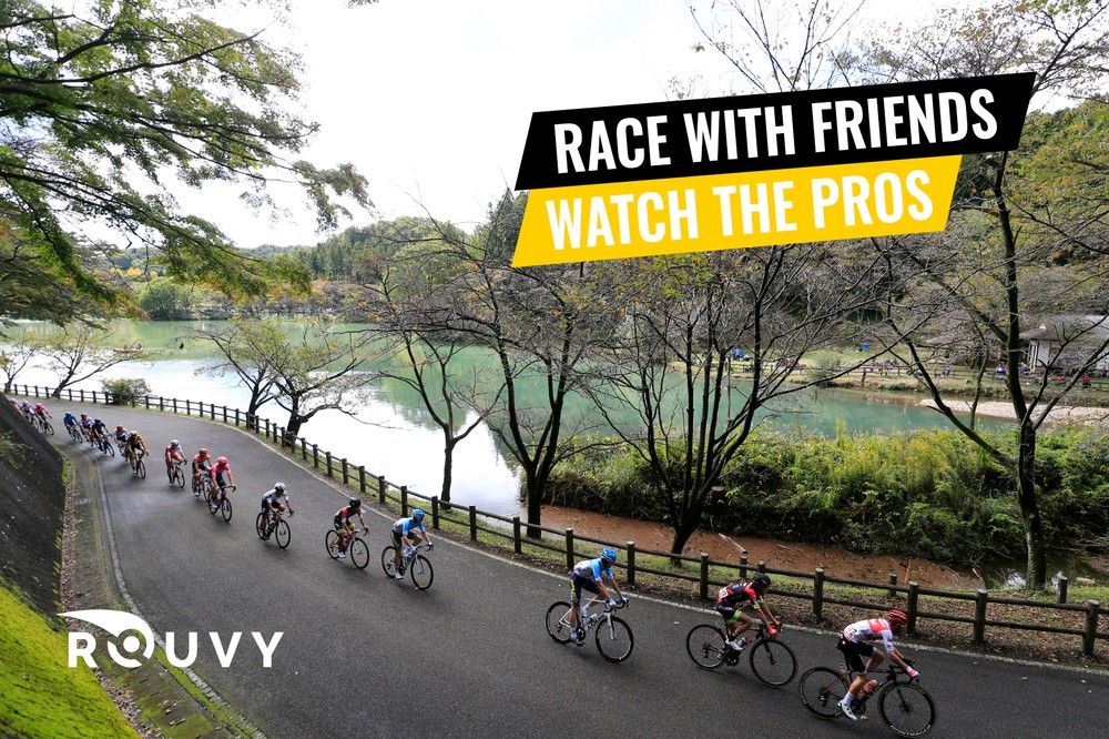 DIGITAL JAPAN CUP CYCLE ROAD RACE UTSUNOMIYA | Riders from UCI World and Pro Teams will race virtually on Oct 16th on ROUVY