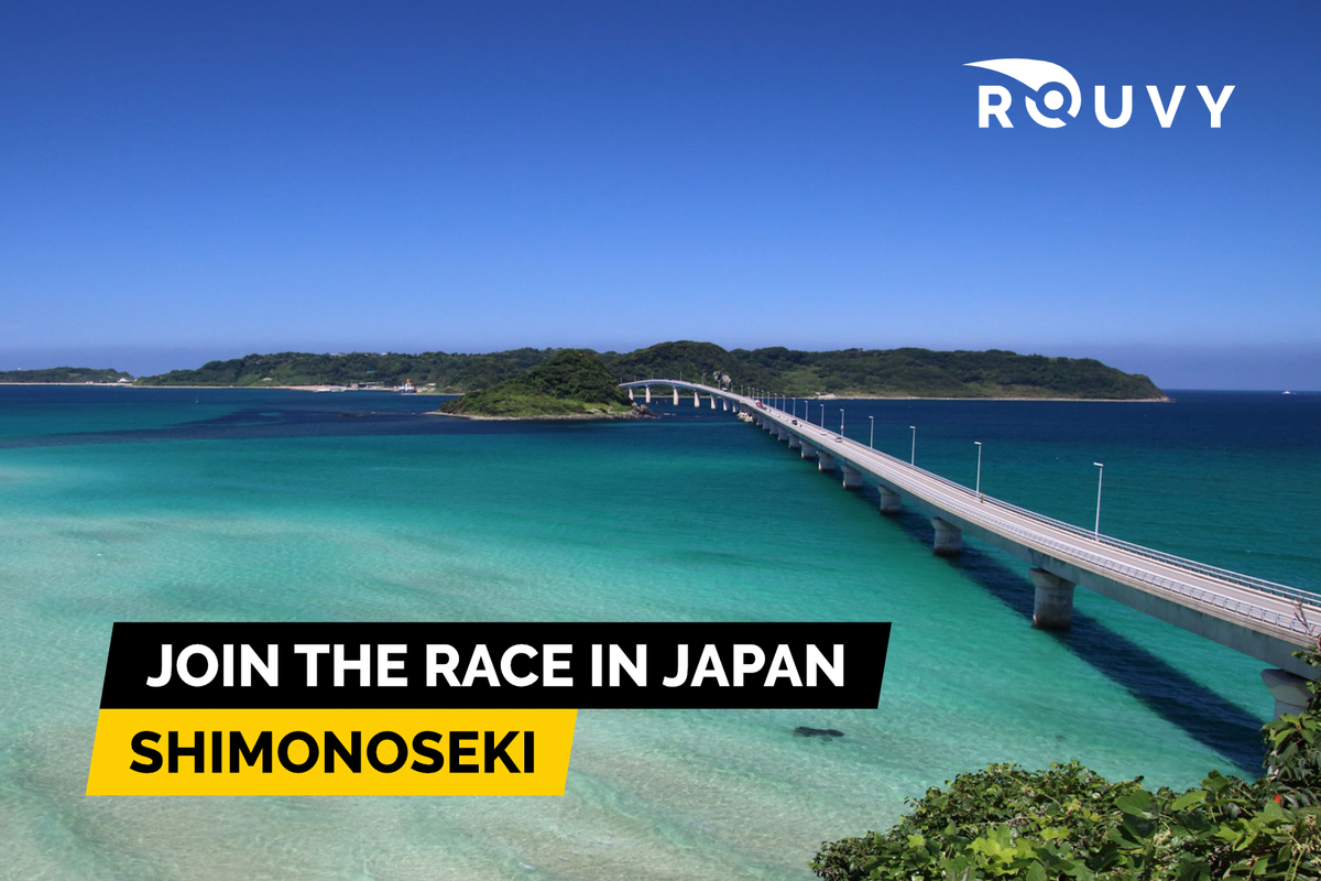 ‘YAMAGUCHI Virtual RIDE FESTA in Tsunoshima’, an augmented ROUVY race around the iconic tourist island on June 20th