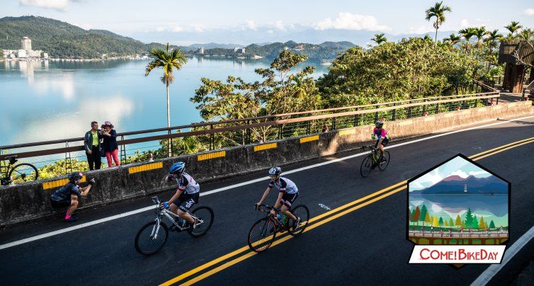Taiwanese “Come! Bike Day” Goes Virtual with ROUVY - Event Routes and The Challenge Published For Riders To Win Big