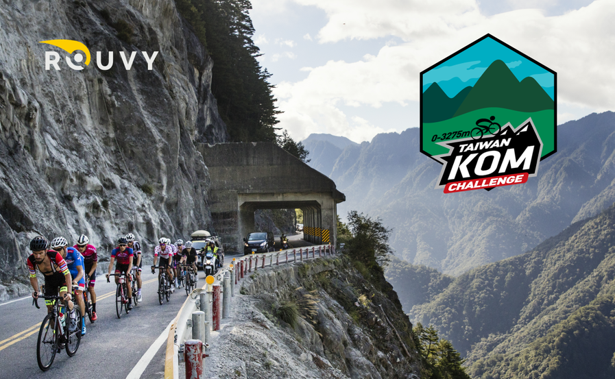 Ride and Race in the Taiwan KOM Challenge online, right now!