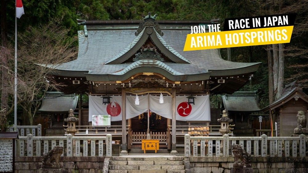 A Second Edition of The Virtual Racing Retreat To The Arima Hot Spring